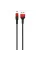 Кабель Usams US-SJ220 USB - Lightning, 1.2 м, Red (SJ220IP02)