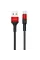 Кабель Usams US-SJ224 USB - micro USB, 1.2 м, Red (SJ224USB02)
