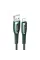 Кабель Usams US-SJ469 USB - Lightning, 1.2 м, Dark Green