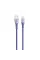 Кабель Usams US-SJ541 USB - Lightning, 1.2 м, Blue