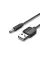 Кабель Vention USB - DC 3.5 мм (M/M), 1 м, Black (CEXBF)