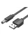 Кабель Vention USB - DC (M/M), 5.5 мм, 0.5 м, Black (CEYBD)