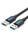 Кабель Vention USB - USB V 3.0 (M/M), 0.5 м, Black (CONBD)