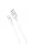 Кабель XO NB156 USB - Lightning (M/M), 1 м, White