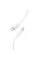 Кабель XO NBQ233A USB Type-C - Lightning (M/M), 1 м, White