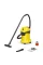 Пилосос Karcher WD 3 V-19/6/20 (1.628-123.0)