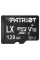 Карта пам'яті MicroSDXC 128GB UHS-I Class 10 Patriot LX