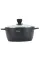 Каструля Ringel Koriander RG-2107-16 (1.2 л) 16 см