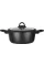 Каструля RINGEL Zira RG-21006-24, (4.1 л) 24 см