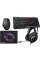 GamePro Gameset GS1252 4 в 1