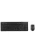 Комплект A4Tech 4200N (GR-92+G3-200N) Black