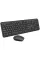 Комплект Canyon SET-W20 UK/US Velvet Black (CNS-HSETW02)