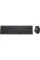 Комплект (клавіатура, миша) бездротовий Rapoo 9800M Wireless Dark Grey