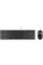 Комплект Genius C-126 SlimStar Black Ukr