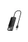 Концентратор Cabletime USB - 4 Port USB 3.0, 5Gbps, 0.15 m (CB01B)