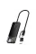 Концентратор Cabletime USB C/A - 4 Port USB 3.0, 5Gbps, 0.15 m (CB05B)