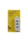 Концентратор USB 2.0 Atcom TD4006 4хUSB2.0 White (AT10726)