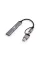Концентратор USB 3.0 Frime 1хUSB3.0 3хUSB2.0 Silver (FH-20152)
