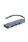 Концентратор USB-C Cablexpert 3хUSB3.1 метал, Grey (A-CM-COMBO2-01)