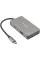 Концентратор USB Type-C HiSmart Grey (CA913879)