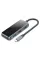Концентратор Vention 5 в 1 Type-C-USB-PD 4USB 3.0 87W 4K 30Hz 0.15m Black (TFDHB)