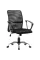 Крісло Defender Rivellon Black (64339)