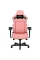 Крісло для геймерів Anda Seat Kaiser 4 Size XL Pink