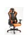 Крісло для геймерів FrimeCom Med Orange