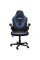 Крісло для геймерів Trust GXT 703B Riye Blue
