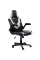 Крісло для геймерів Trust GXT 703W Riye White