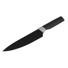 Кухонний ніж кухарський Ardesto AR2014SK, 20см