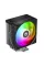 Кулер процесорний ID-Cooling Frozn A410 SE ARGB