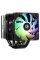 Кулер процесорний ID-Cooling SE-207-XT ARGB Black