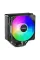 PCCooler Paladin EX400S