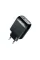 Мережевий зарядний пристрій Luxe Cube Dynamic 18W (1USBх3A) Black