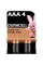 Лужні батарейки Duracell AAA, 4 шт.