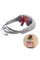 Yunmai Neck Massager (YMB241)