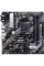 Материнська плата Asus Prime B450M-A II Socket AM4