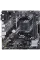 Материнська плата Asus Prime B450M-K II Socket AM4