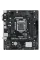 Материнська плата Asus Prime H510M-R-SI Socket 1200