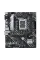 Материнська плата Asus Prime H610M-A WiFi D4 Socket 1700