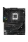 Asus ROG Strix B650E-F Gaming WiFi Socket AM5
