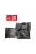 MSI MAG B550 Tomahawk Max WiFi