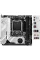 MSI MPG B650I Edge WiFi