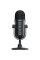 Мікрофон Razer Seiren V2 Pro