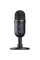 Razer Seiren V2 X