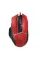 Мишка A4Tech Bloody W95 Max Sports Red