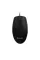 Мишка Canyon CNE-CMS1 Black