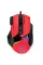 GamePro GM300R Red