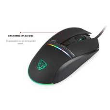 Мишка Motospeed V10 Black (mtv10)